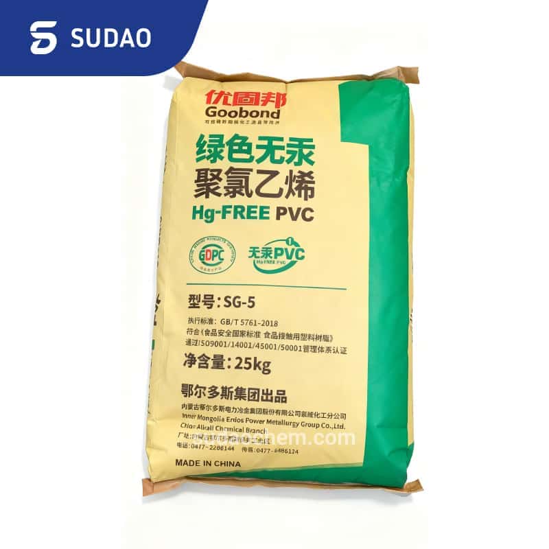 鄂尔多斯 SG-5 绿包装